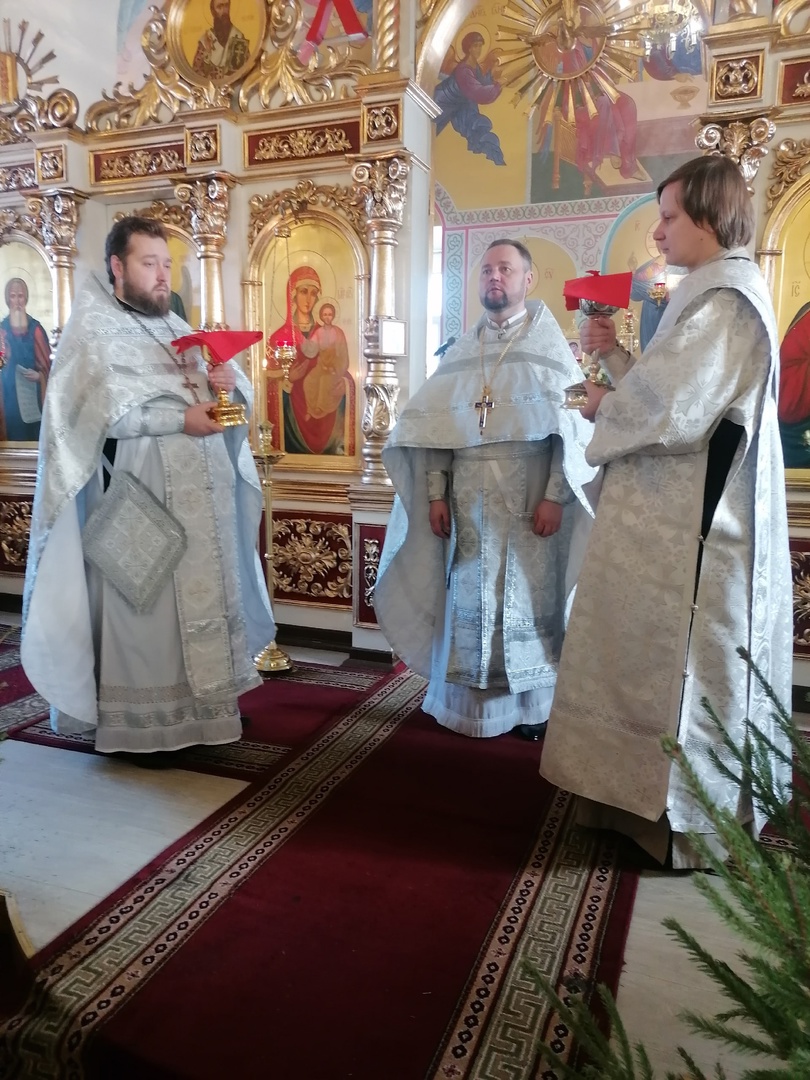 Рождественский сочельник