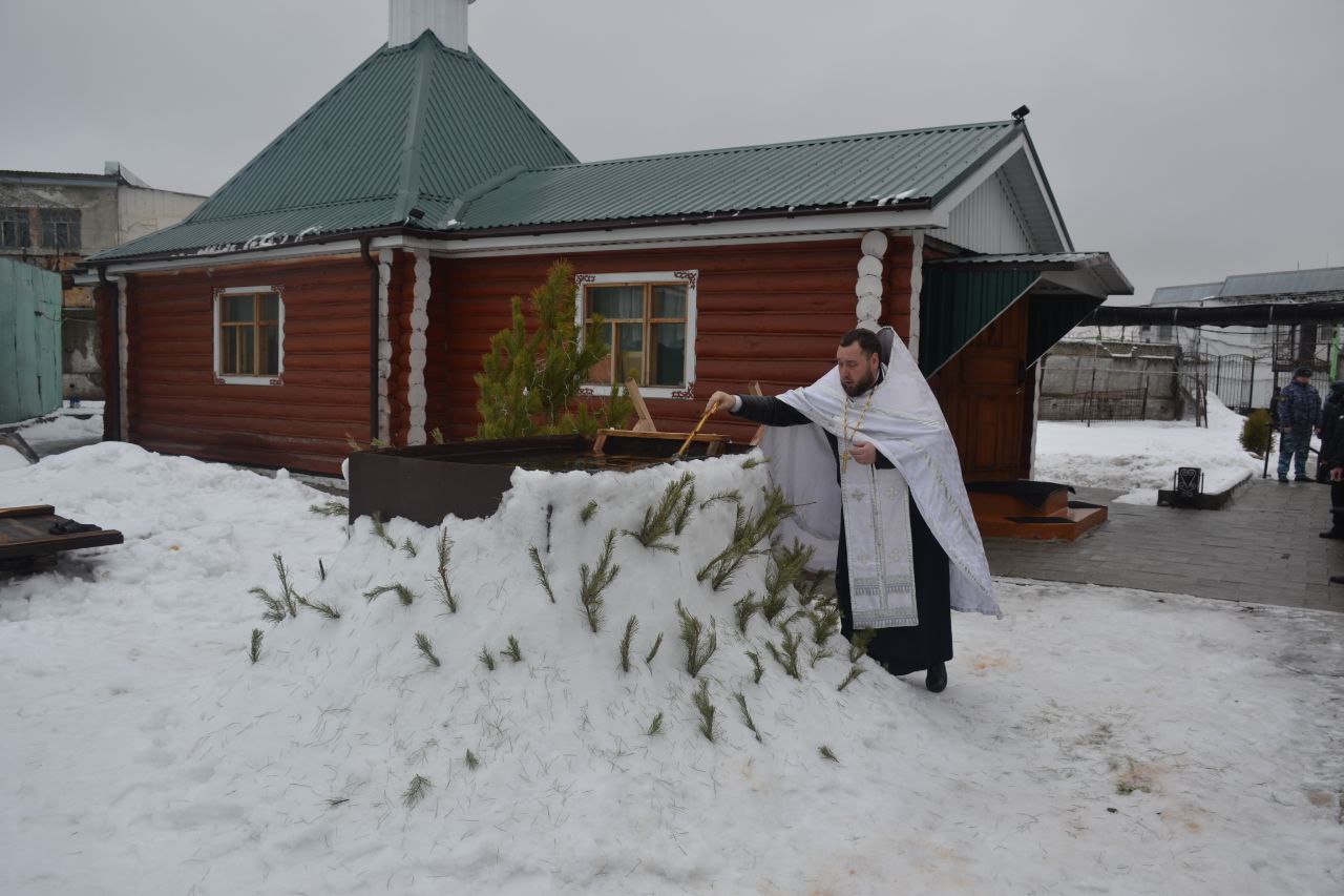 Празднование Крещение Господне в учреждениях УФСИН