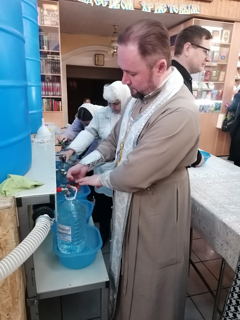 Празднование Крещение Господне