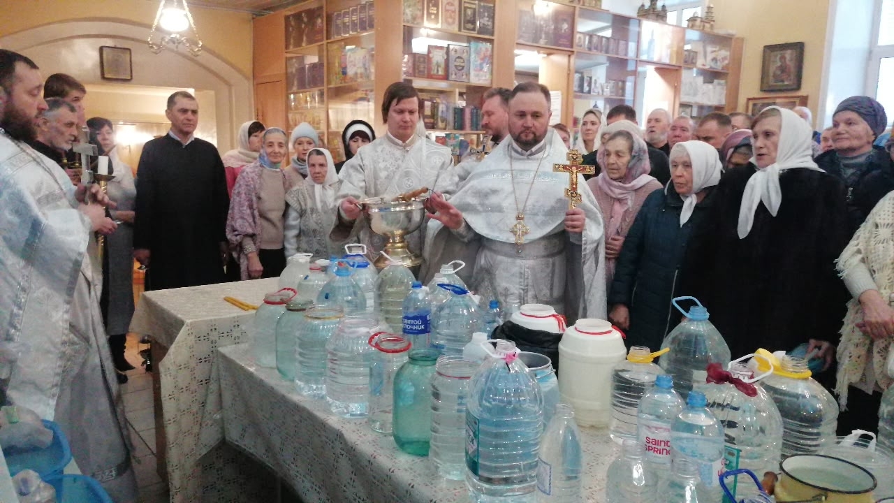 Празднование Крещение Господне
