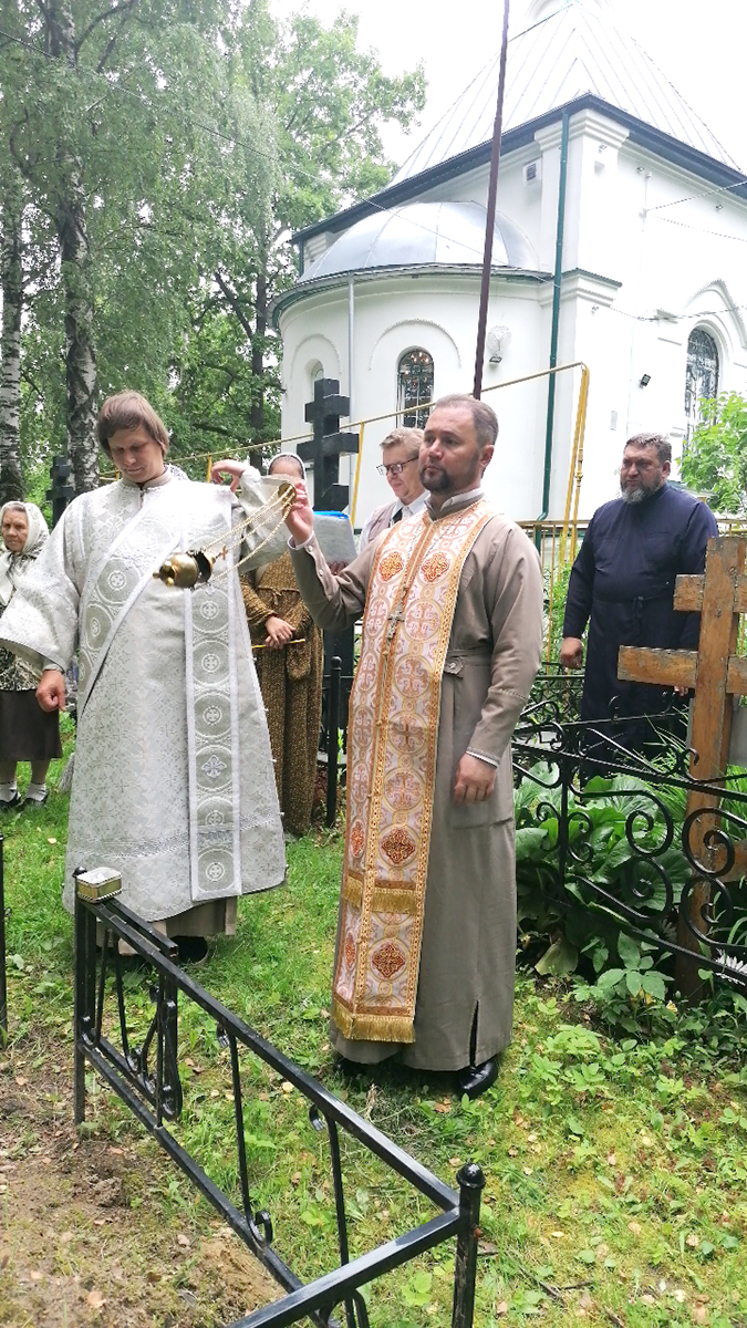 День памяти священника Александра Хохлова
