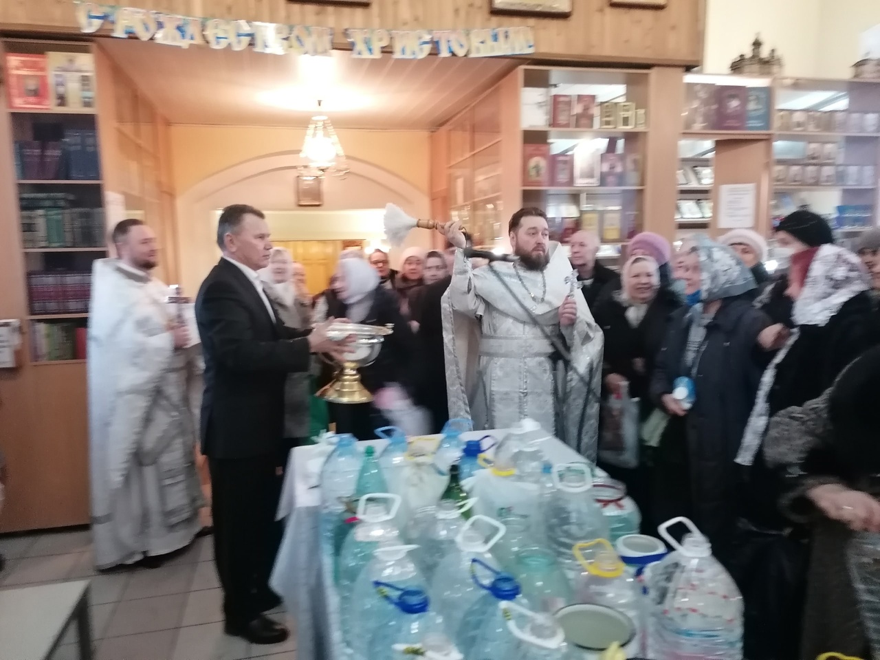 Празднование Крещение Господне