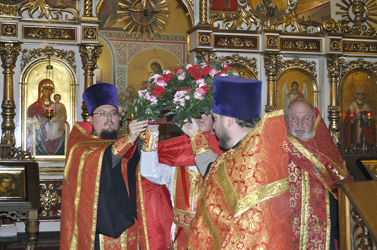 Всенощное бдение в канун празднования Воздвижения Животворящего Креста Господня