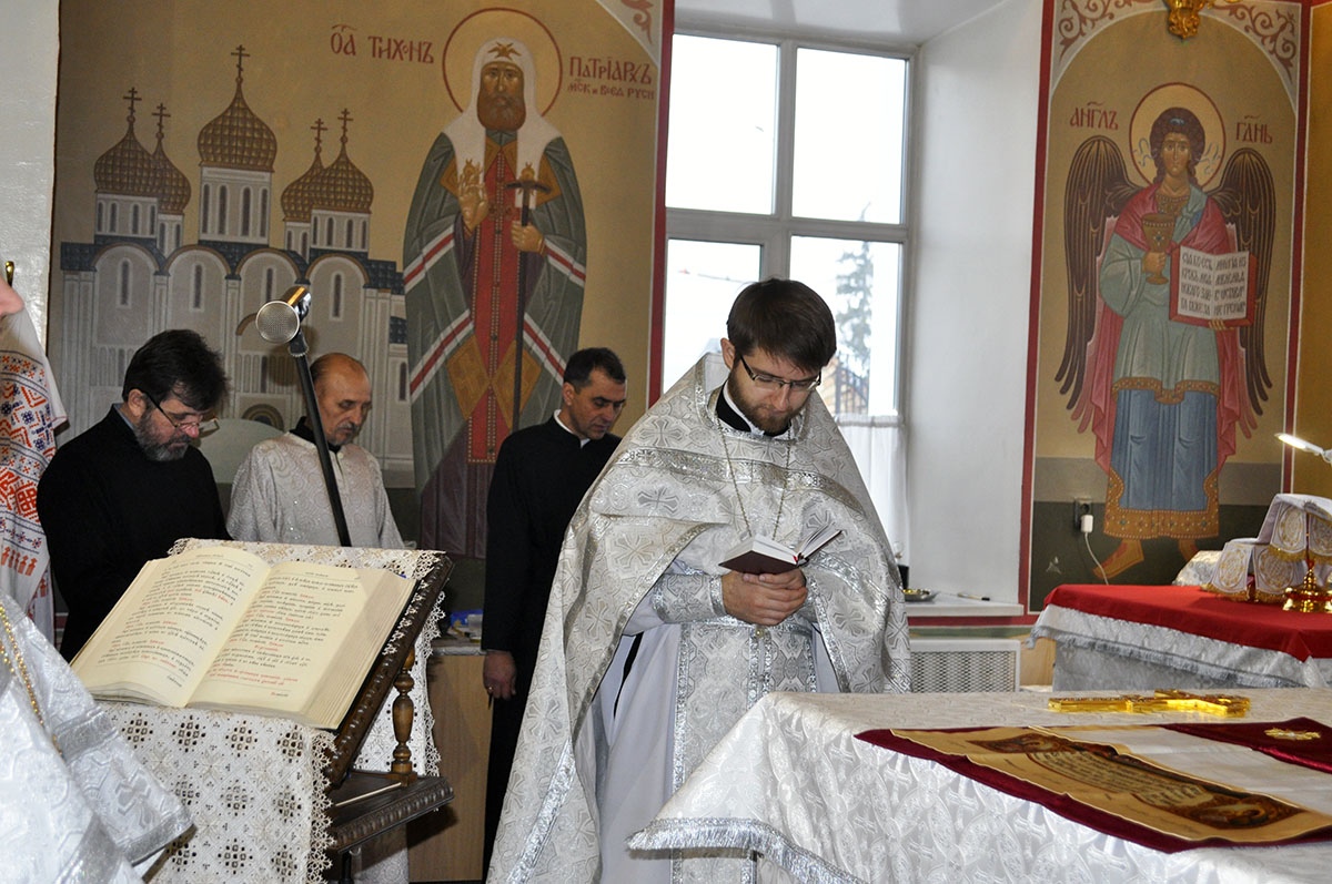 Рождественский сочельник