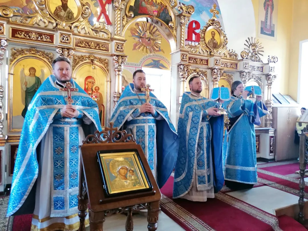 Празднование Сретение Господне