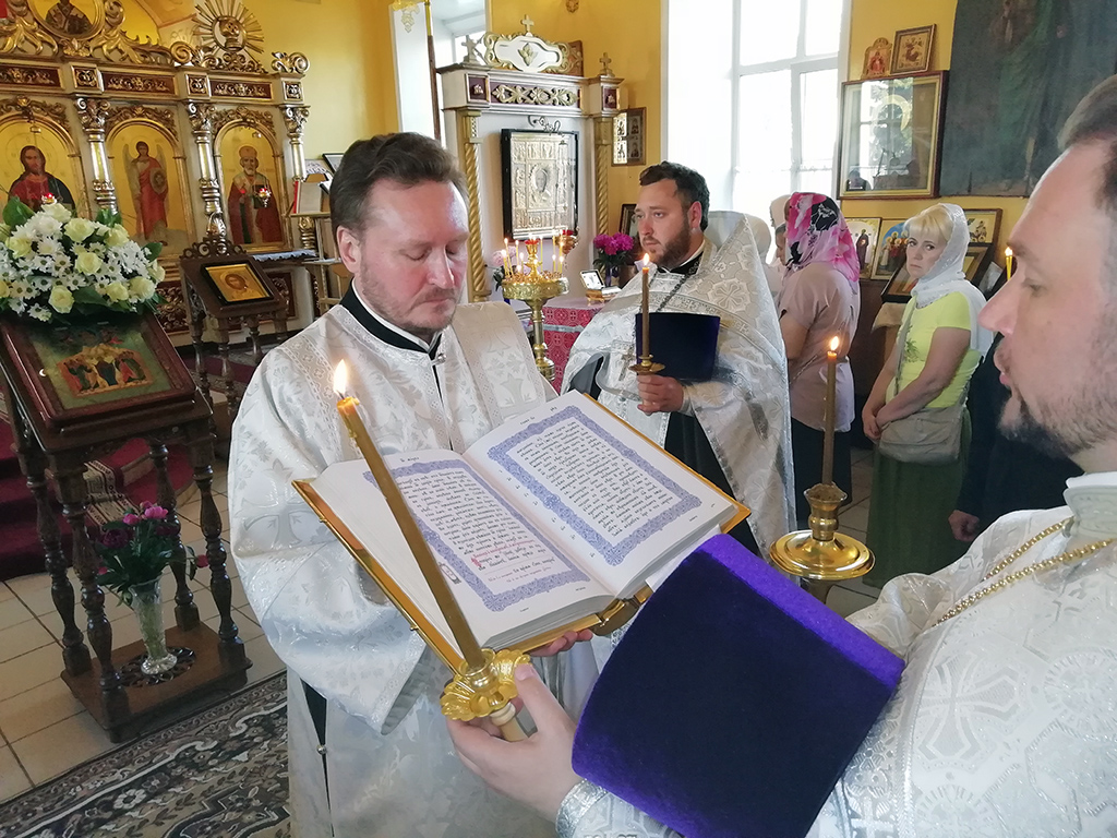 ВОЗНЕСЕНИЕ ГОСПОДНЕ