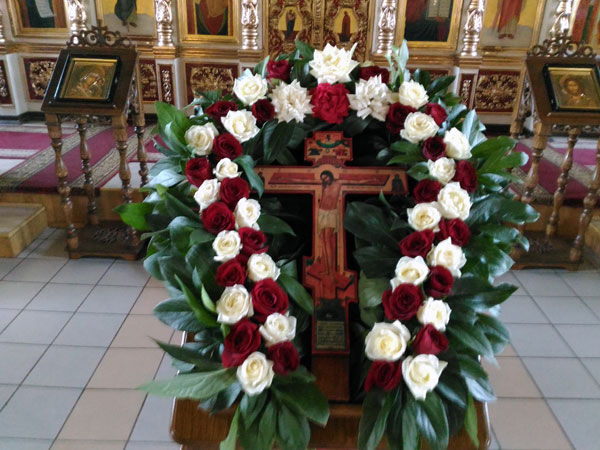 Всенощное бдение накануне Воздви́жения Честно́го и Животворящего Креста Господня