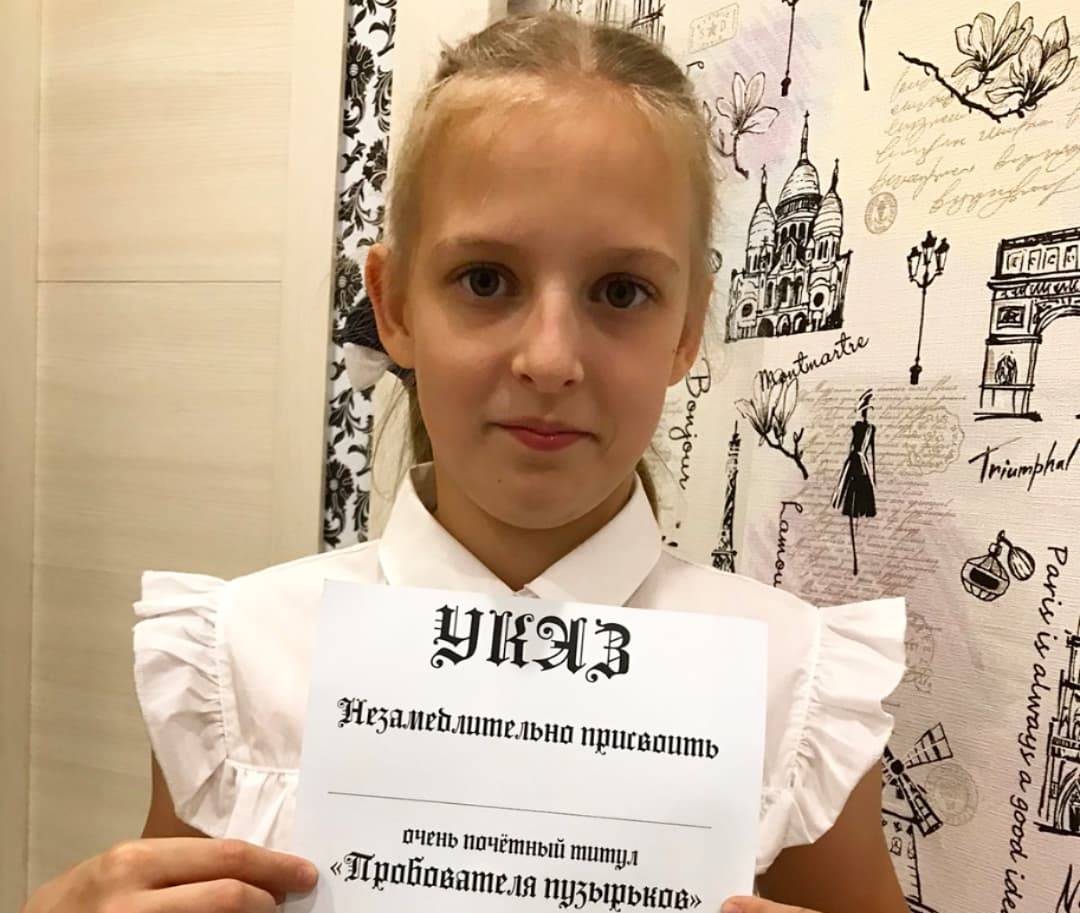 Команда от нашего храма победила в викторине для воспитанников воскресных школ г. Пензы 