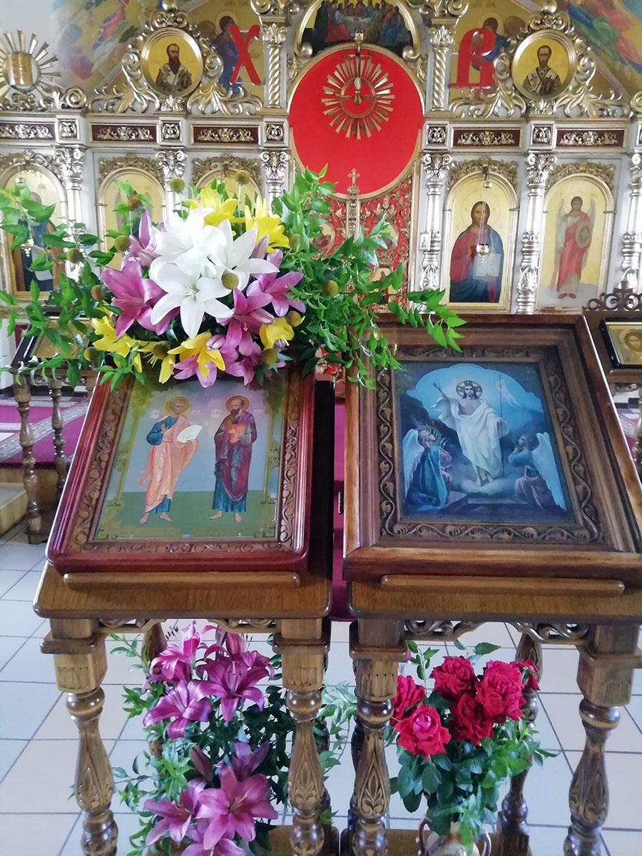 День памяти апостолов Петра и Павла
