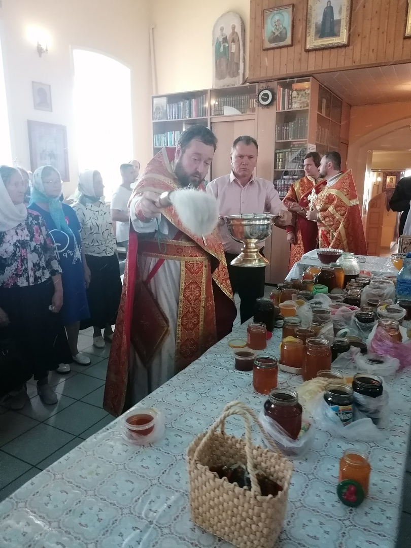 Празднование Происхождение Честных Древ Животворящего Креста Господня