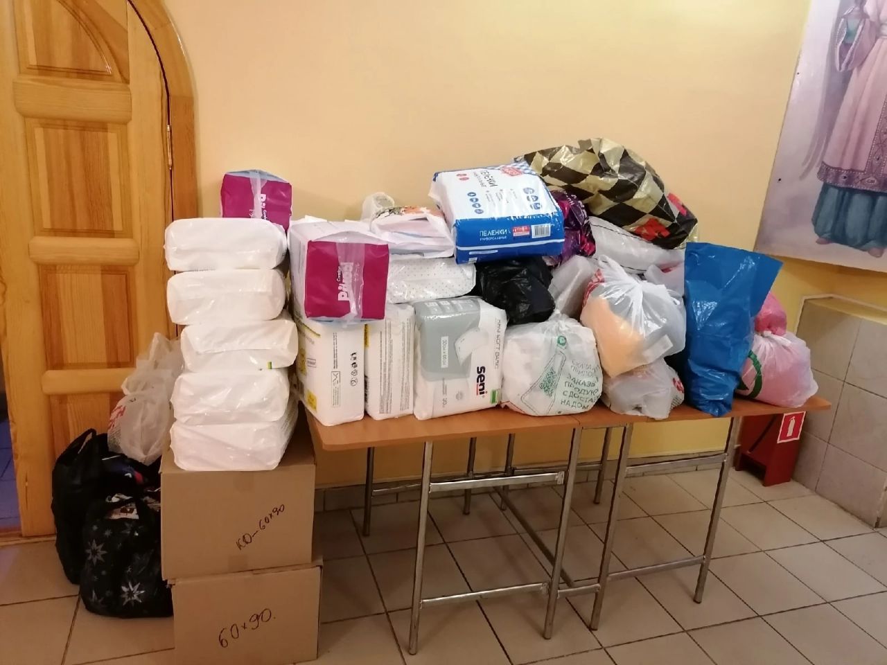Отправлена гуманитарная помощь для раненых солдат