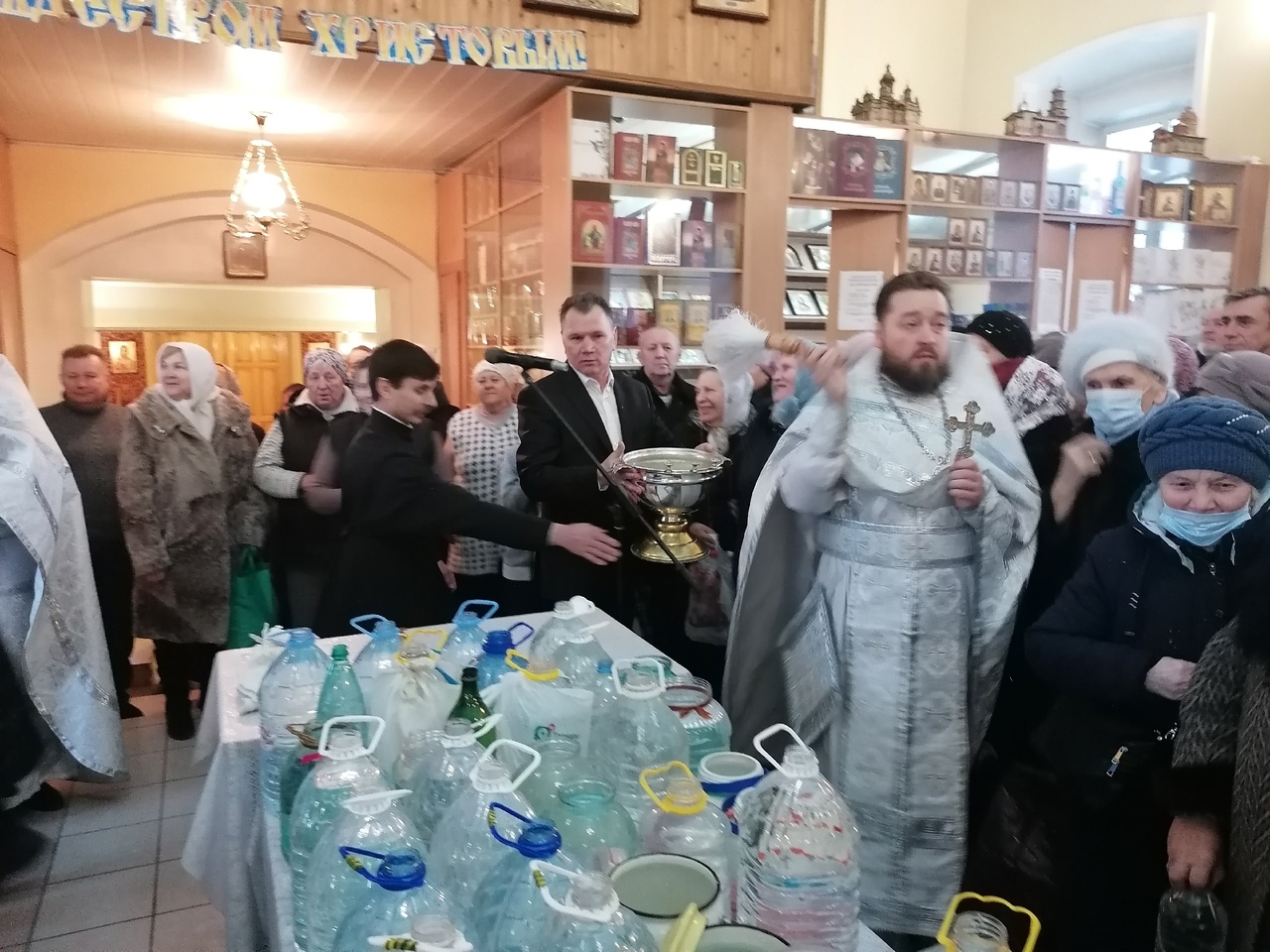 Празднование Крещение Господне