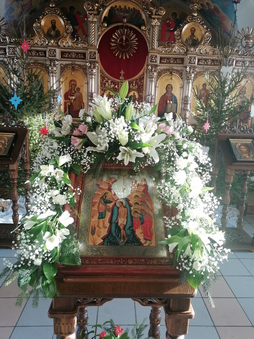 Крещенский сочельник