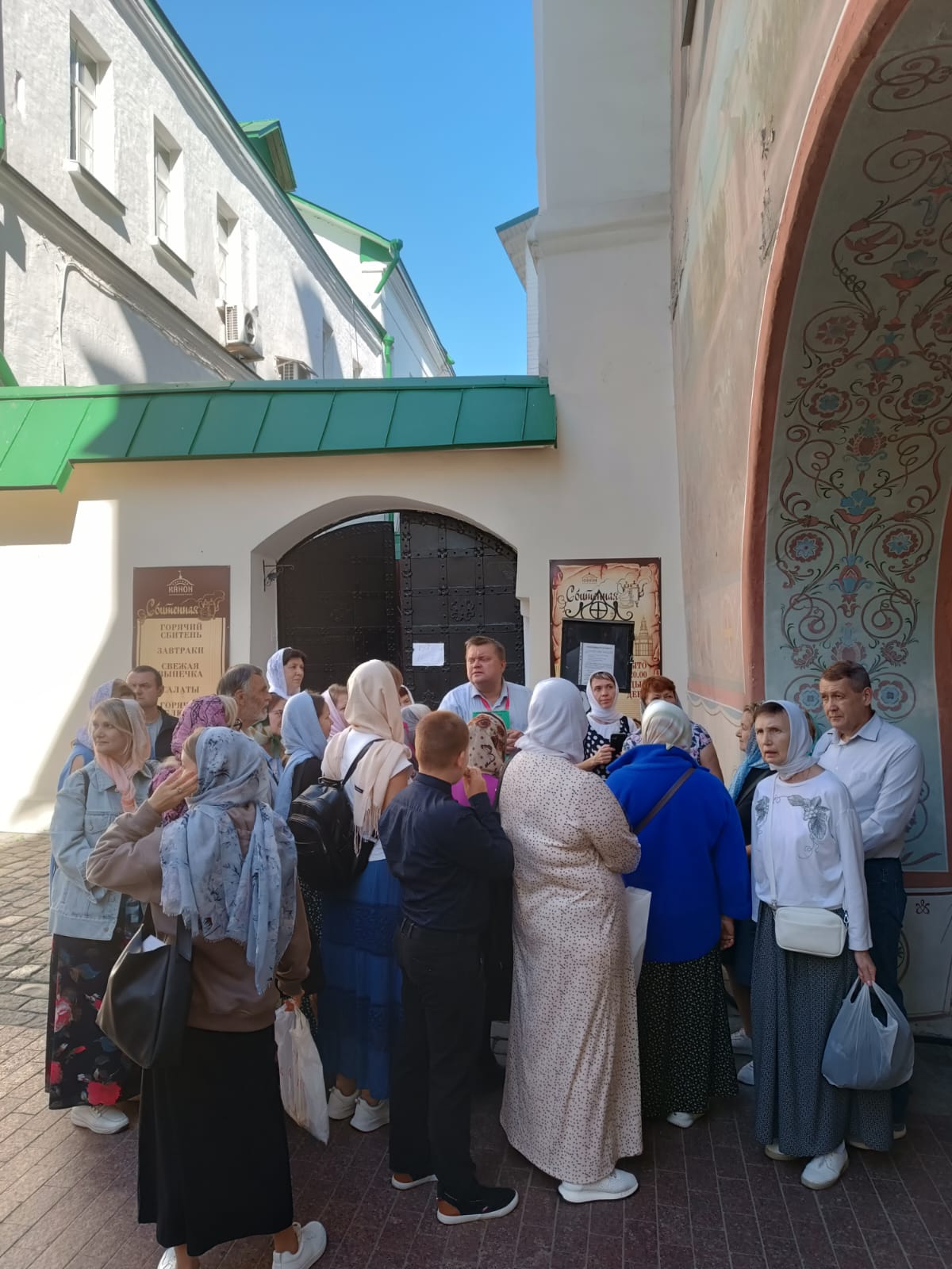 Воспитанники воскресной школы и прихожане нашего храма посетили святые места Московской области