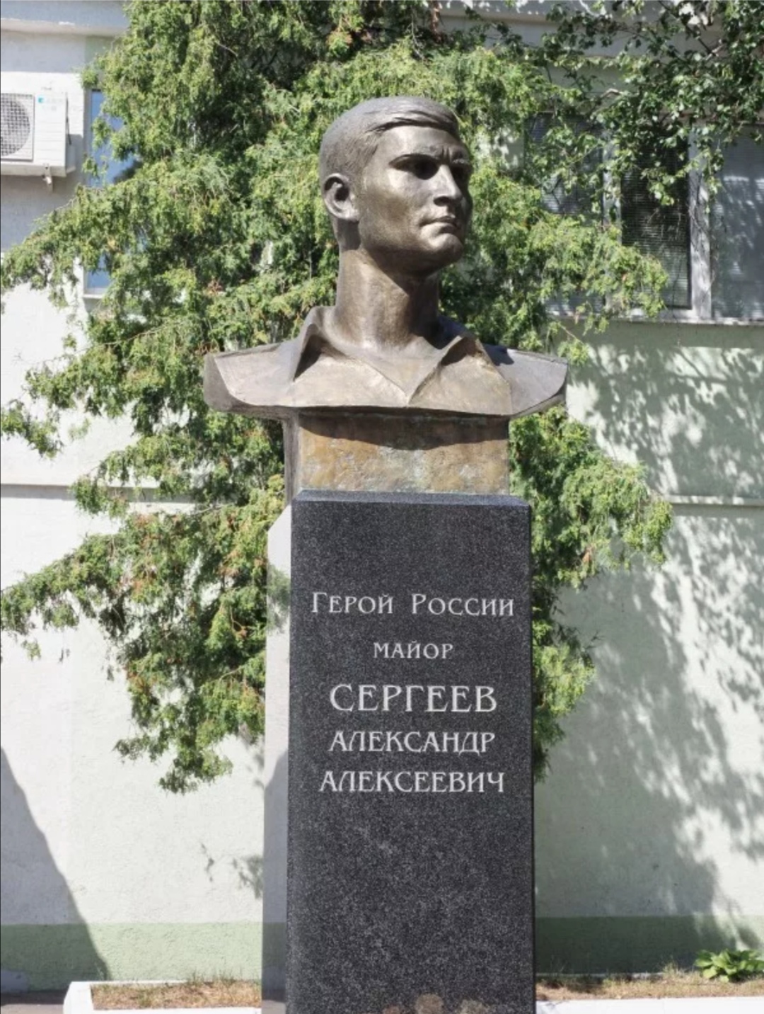 В УФСИН почтили память Героя России Александра Сергеева