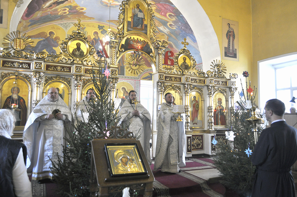 Рождественский сочельник
