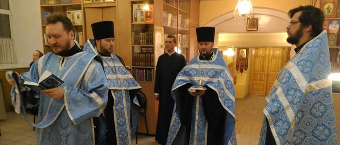 Всенощное бдение