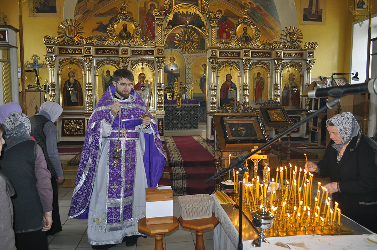 Родительская суббота
