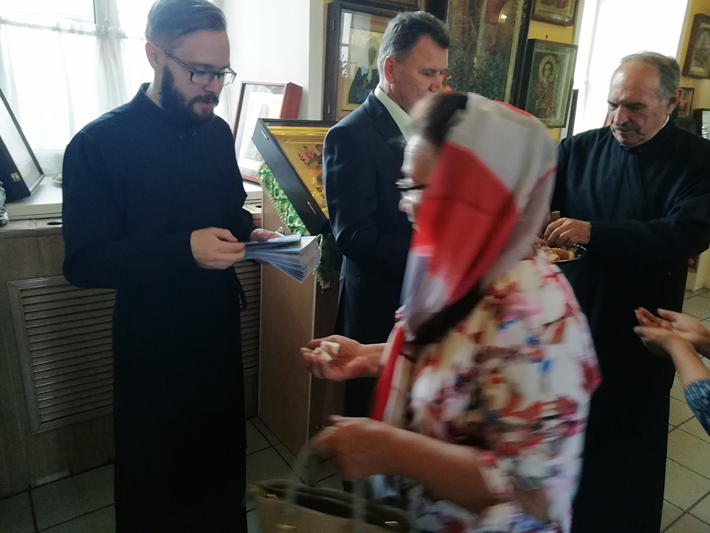Всенощное бдение в канун праздника Троицы