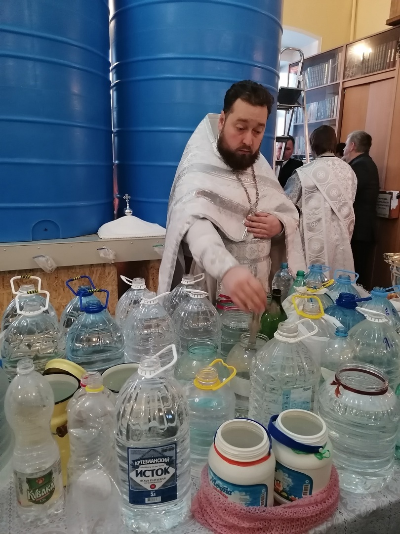 Празднование Крещение Господне