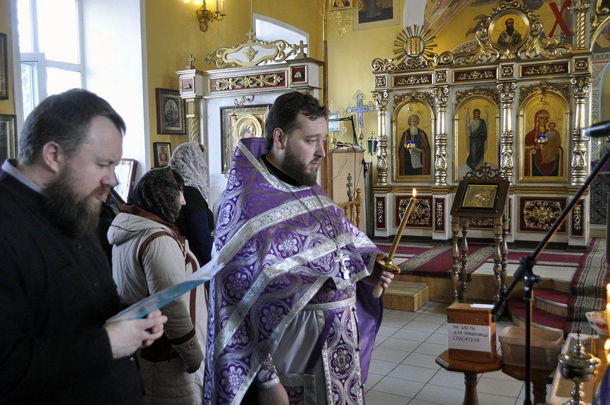 Третья Родительская суббота