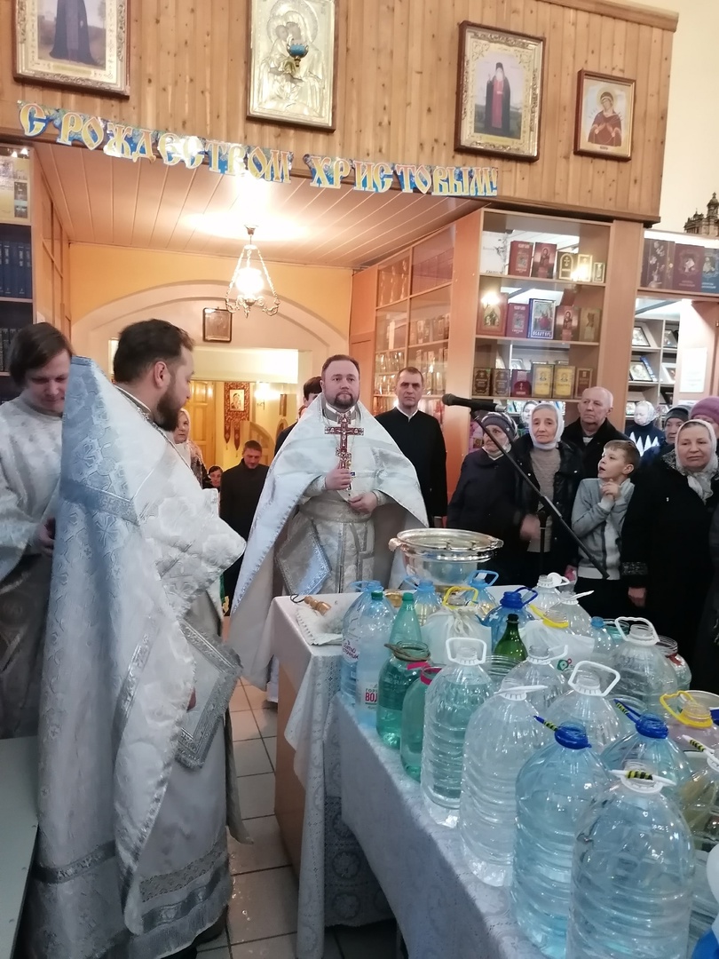 Празднование Крещение Господне