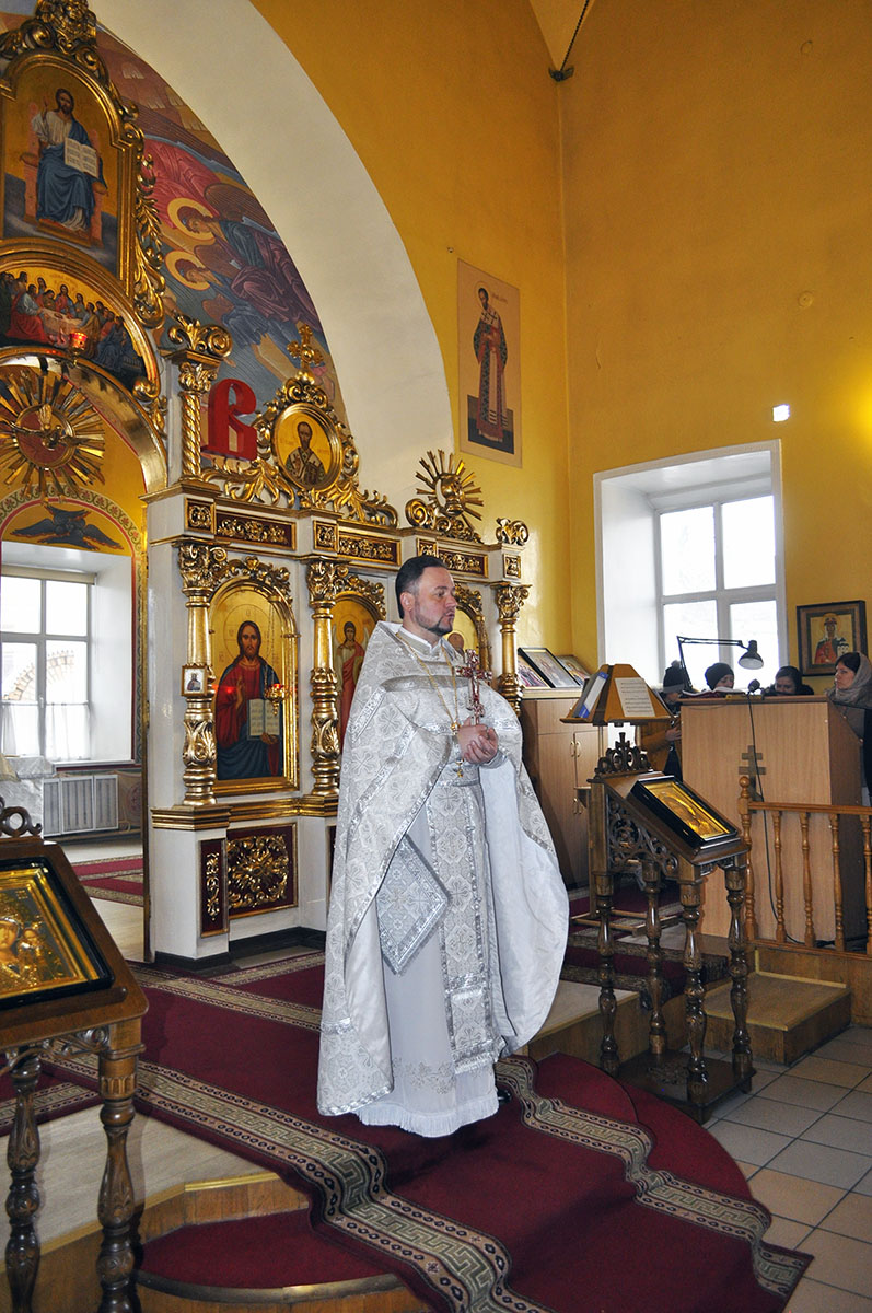 Рождественский сочельник