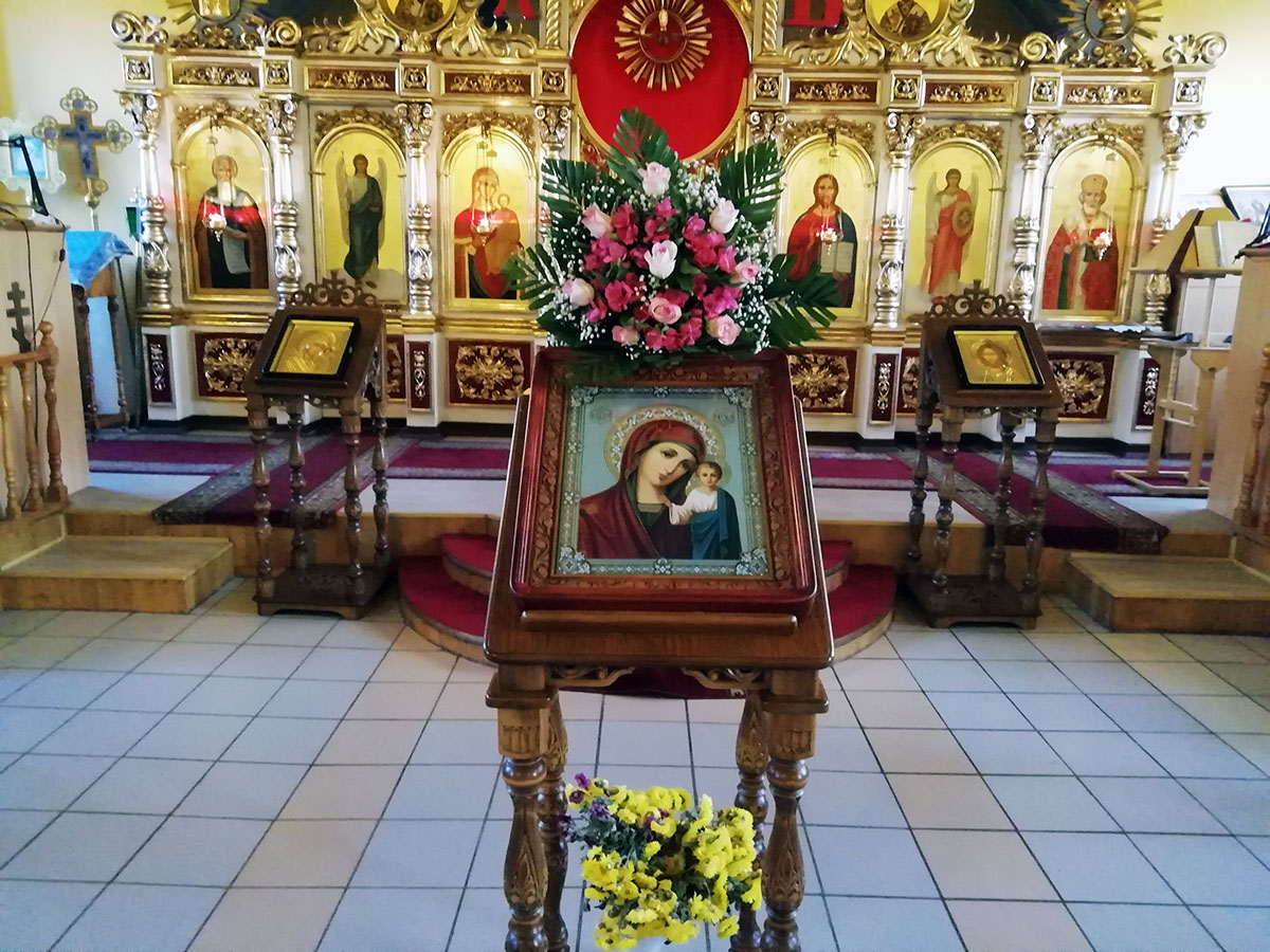 Всенощное бдение в канун празднования Казанской иконы Божией Матери