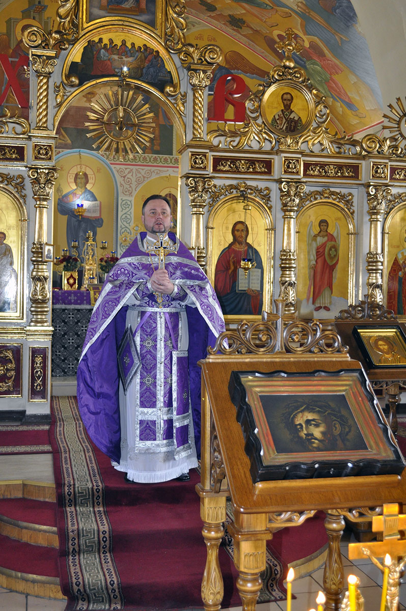 Третья Родительская суббота