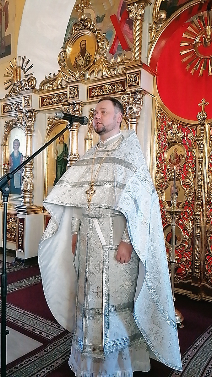 Празднование Собора Архистратига Михаила