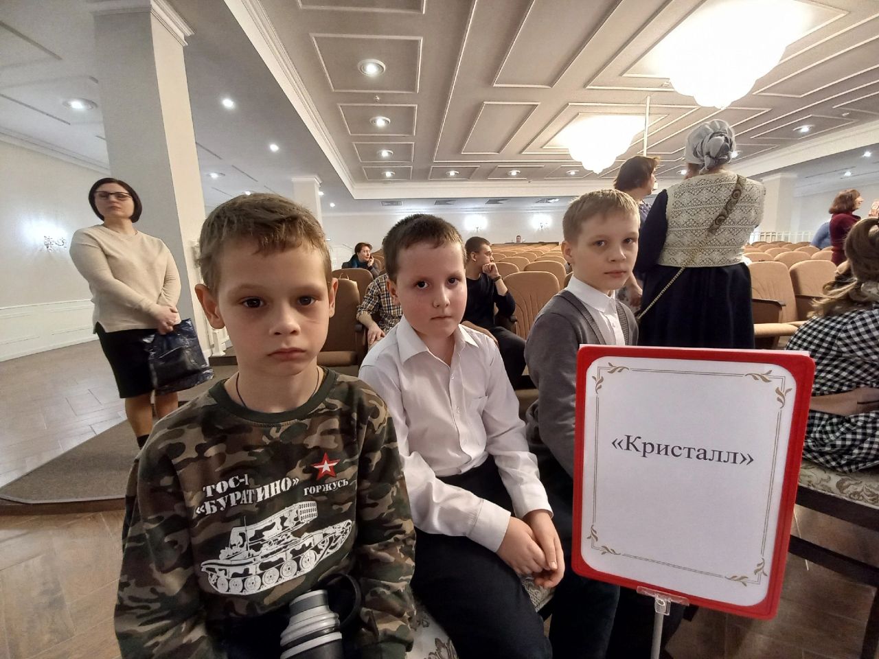 Воспитанники воскресной школы "Азбука веры" участвовали в Олимпиаде по Закону Божию 