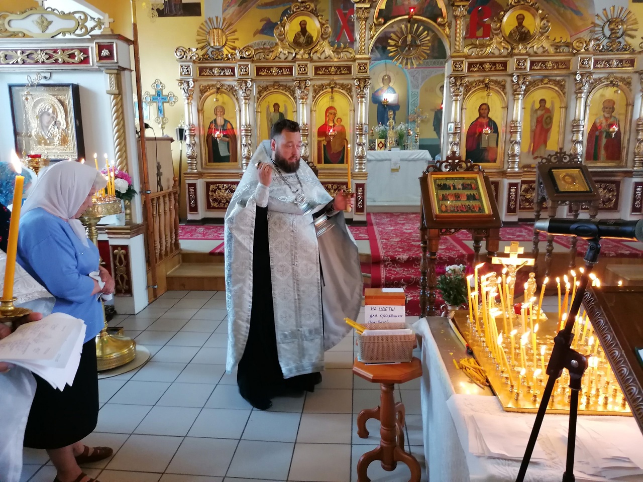 Заупокойное богослужение в канун Троицкой родительской субботы