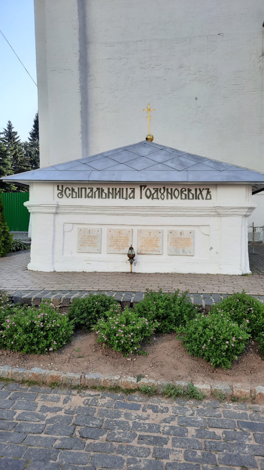 Паломническая поездка по святым местам Московской области