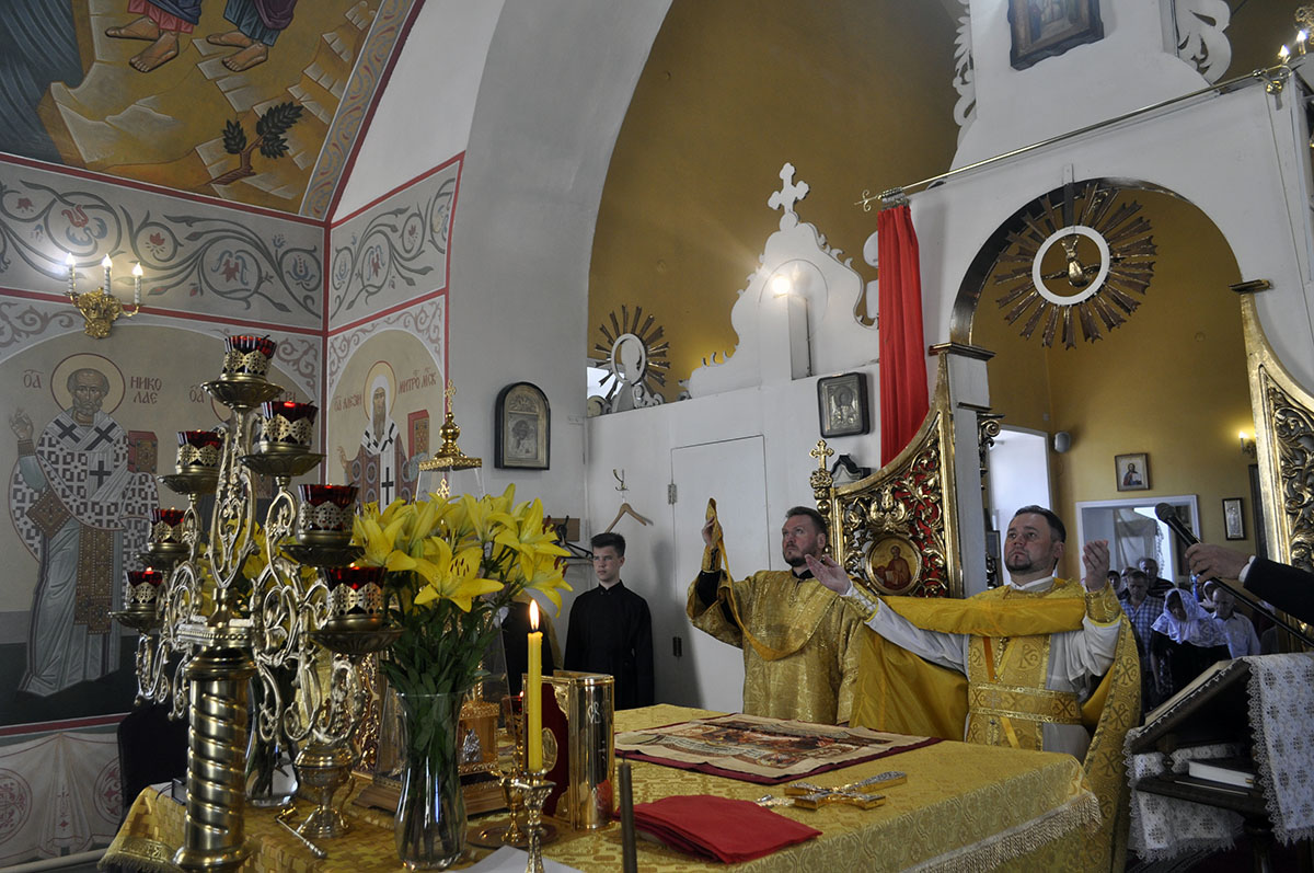 День памяти апостолов Петра и Павла