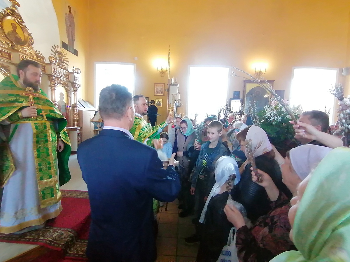 Празднование Входа Господня в Иерусалим