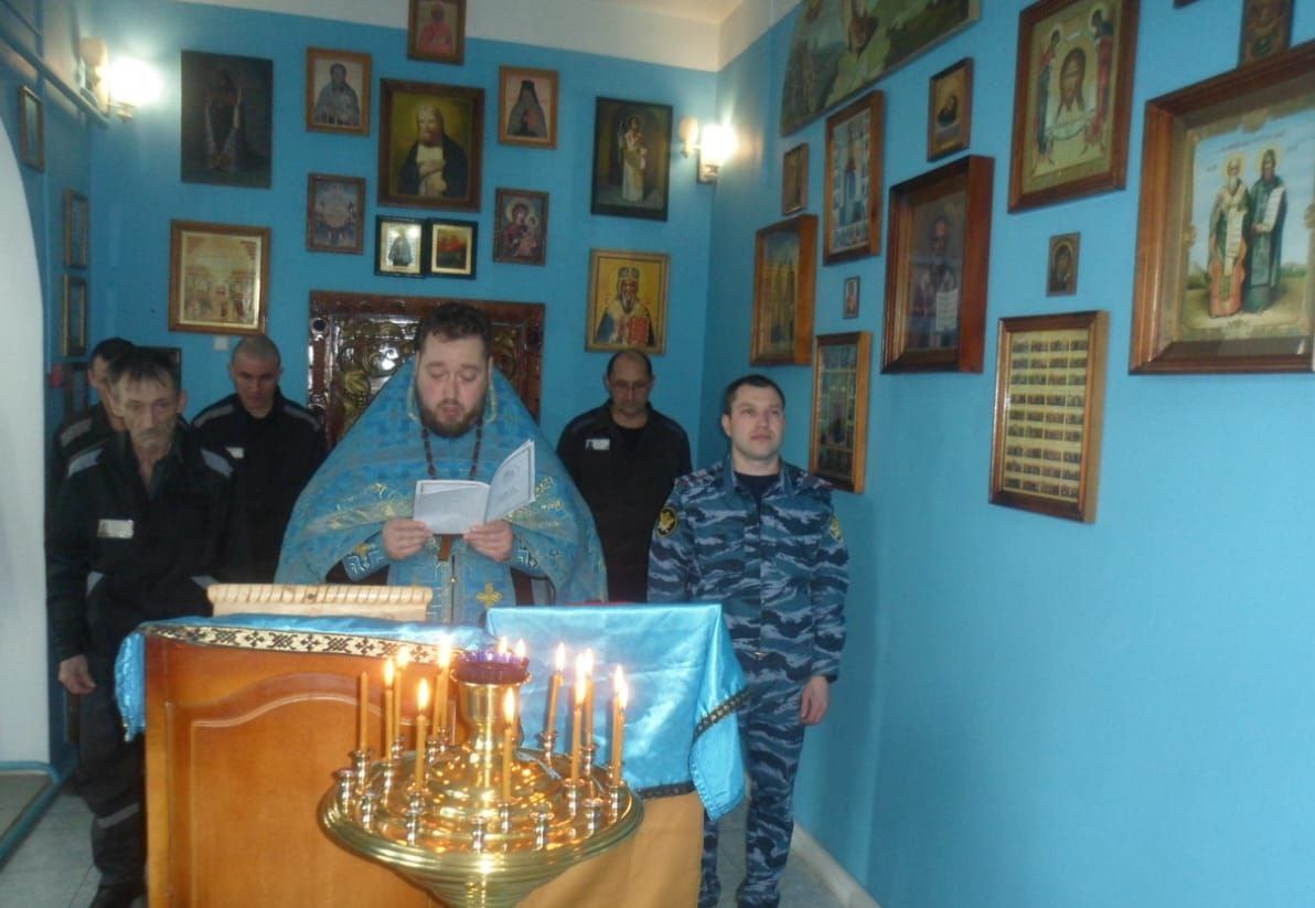 В исправительных учреждениях Пензенской области прошла «Неделя молитвы»