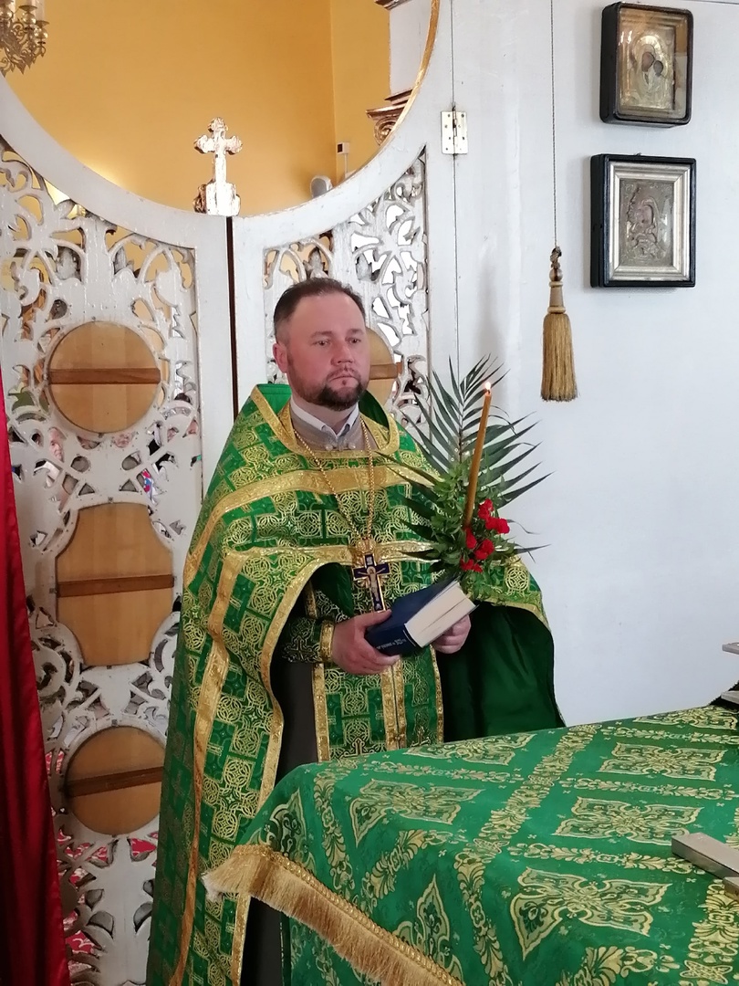 День Святой Троицы. Пятидесятница