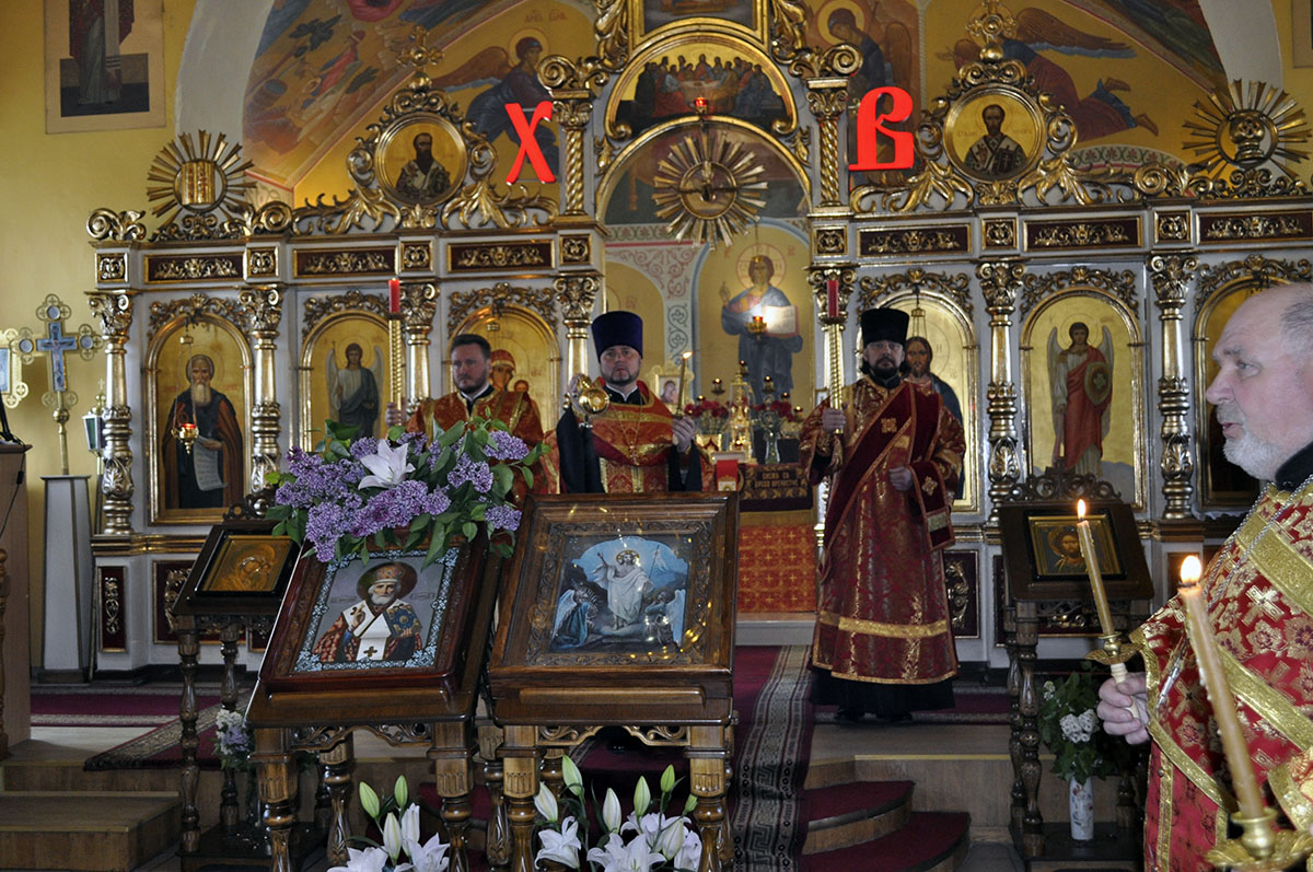 Всенощное бдение в канун дня памяти святителя Николая Чудотворца