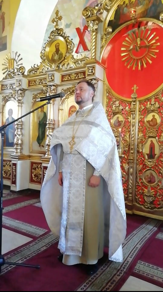 Неделя 11-я по Пятидесятнице