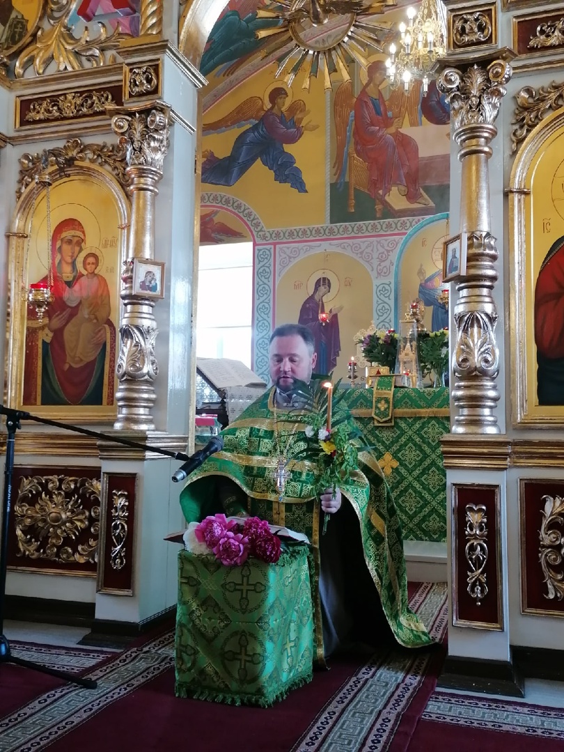 День Святой Троицы. Пятидесятница