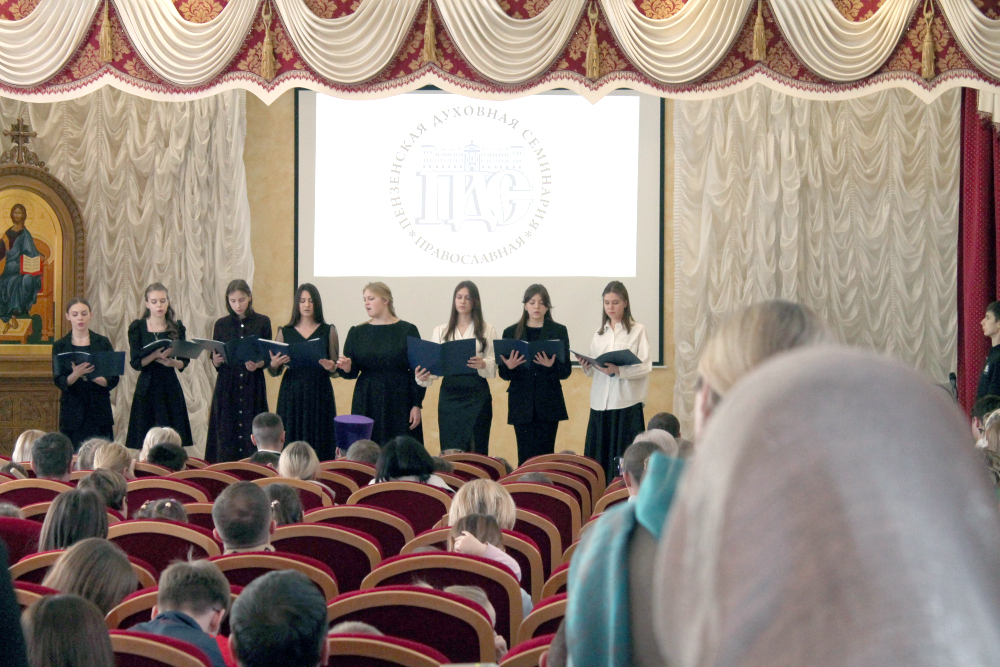 Воспитанники воскресной школы "Азбука веры" участвовали в фестивале «Рождественское чудо» в Пензенской духовной семинарии