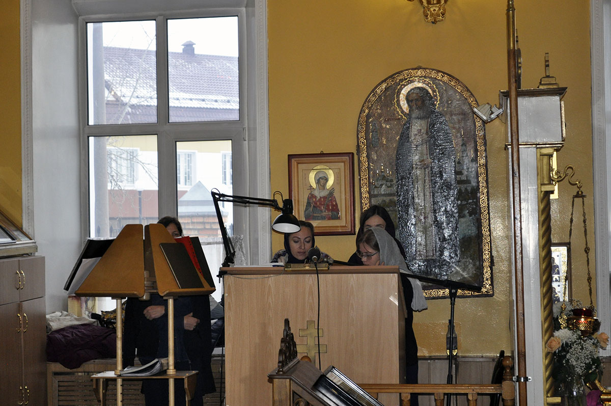 Крещенский сочельник