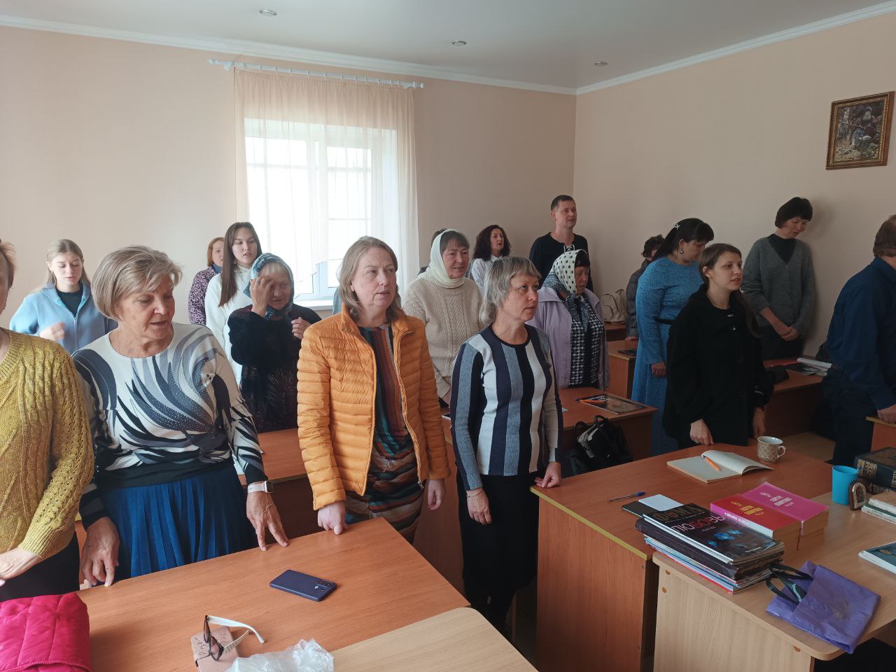 Патриаршая программа по изучению Библии