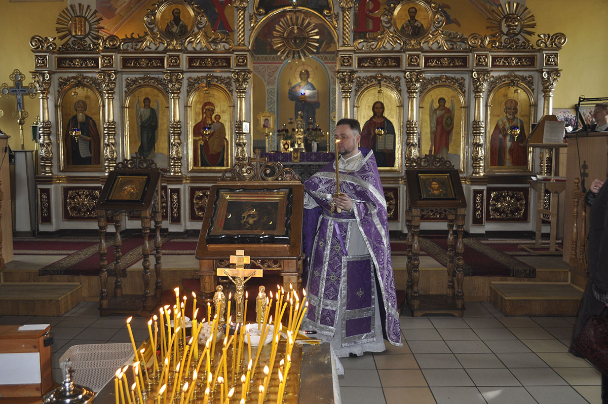 Родительская суббота