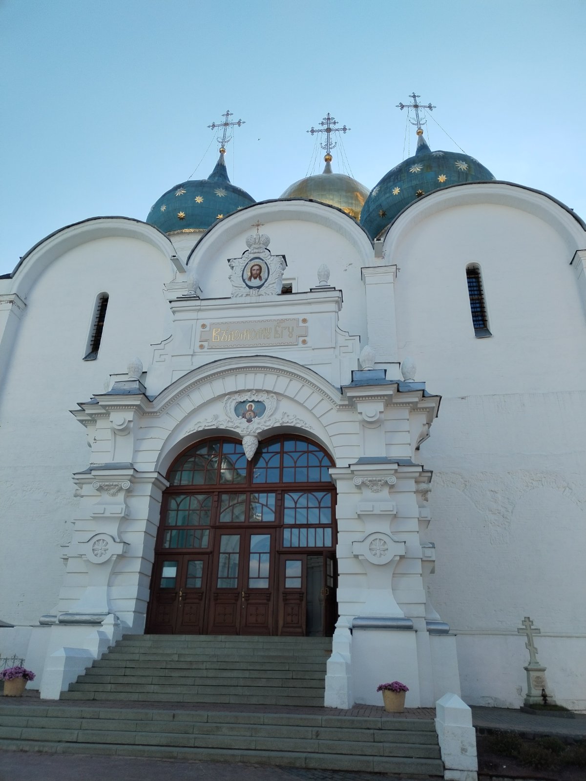 Паломническая поездка по святым местам Московской области