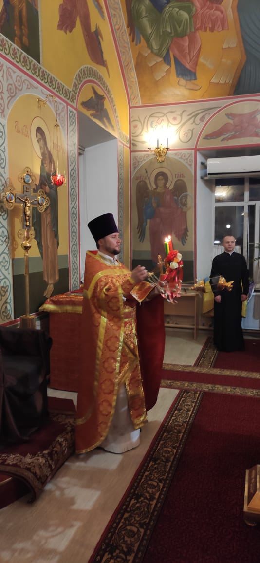 СВЕТЛОЕ ХРИСТОВО ВОСКРЕСЕНИЕ. ПАСХА