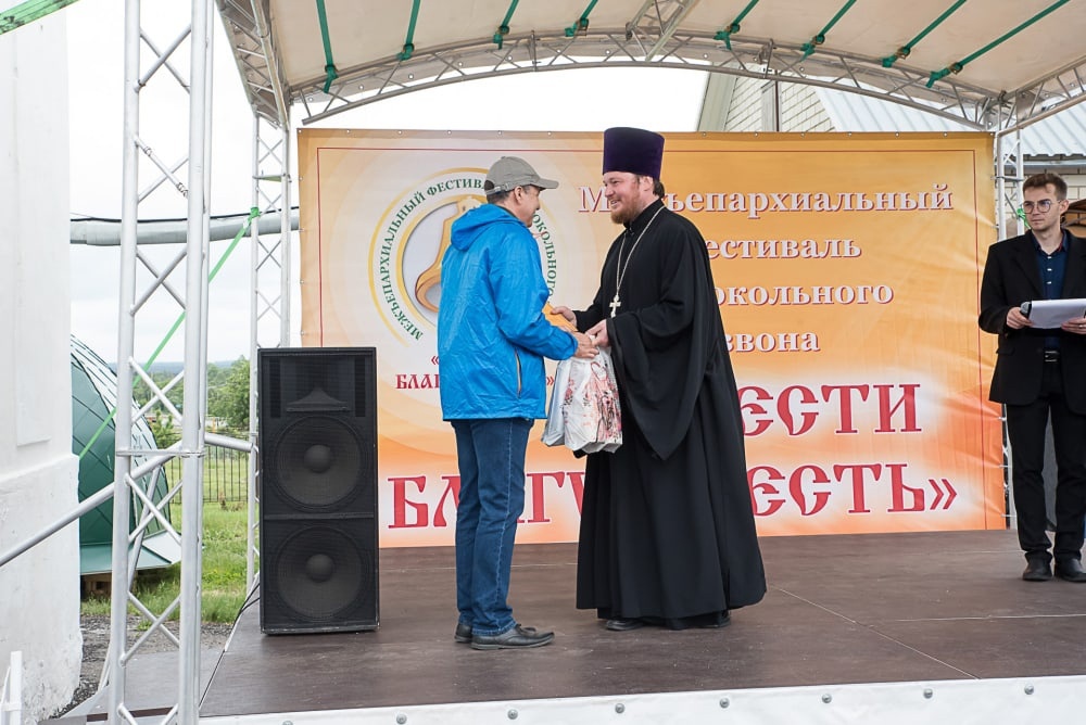Звонарь нашего храма принял участие в IV Межрегиональном фестивале колокольного звона «Нести благую весть»