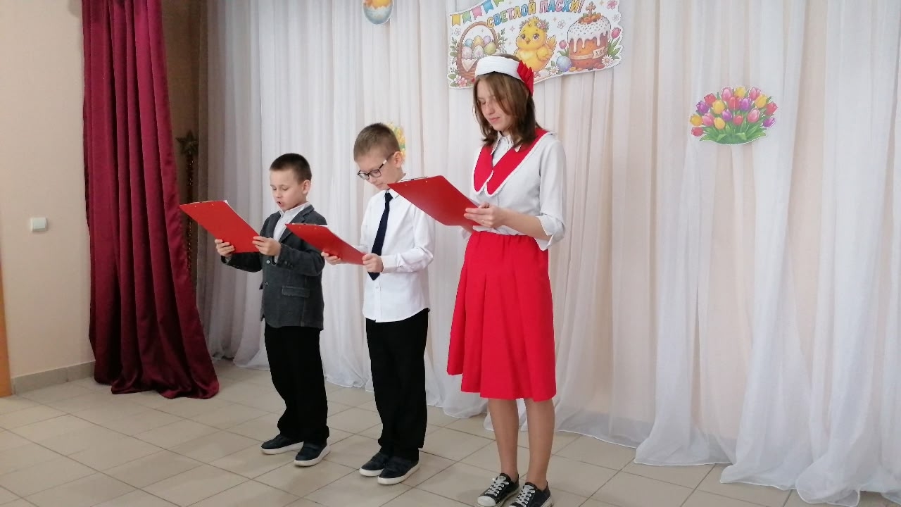 В воскресной школе состоялся Пасхальный утренник