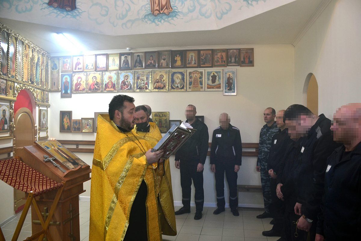 В исправительной колонии №1 состоялось богослужение в рамках Всероссийской акции “Неделя молитвы”