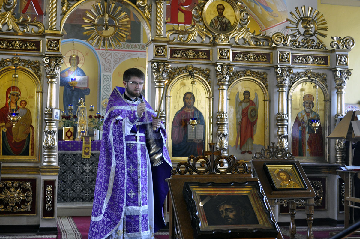 Родительская суббота
